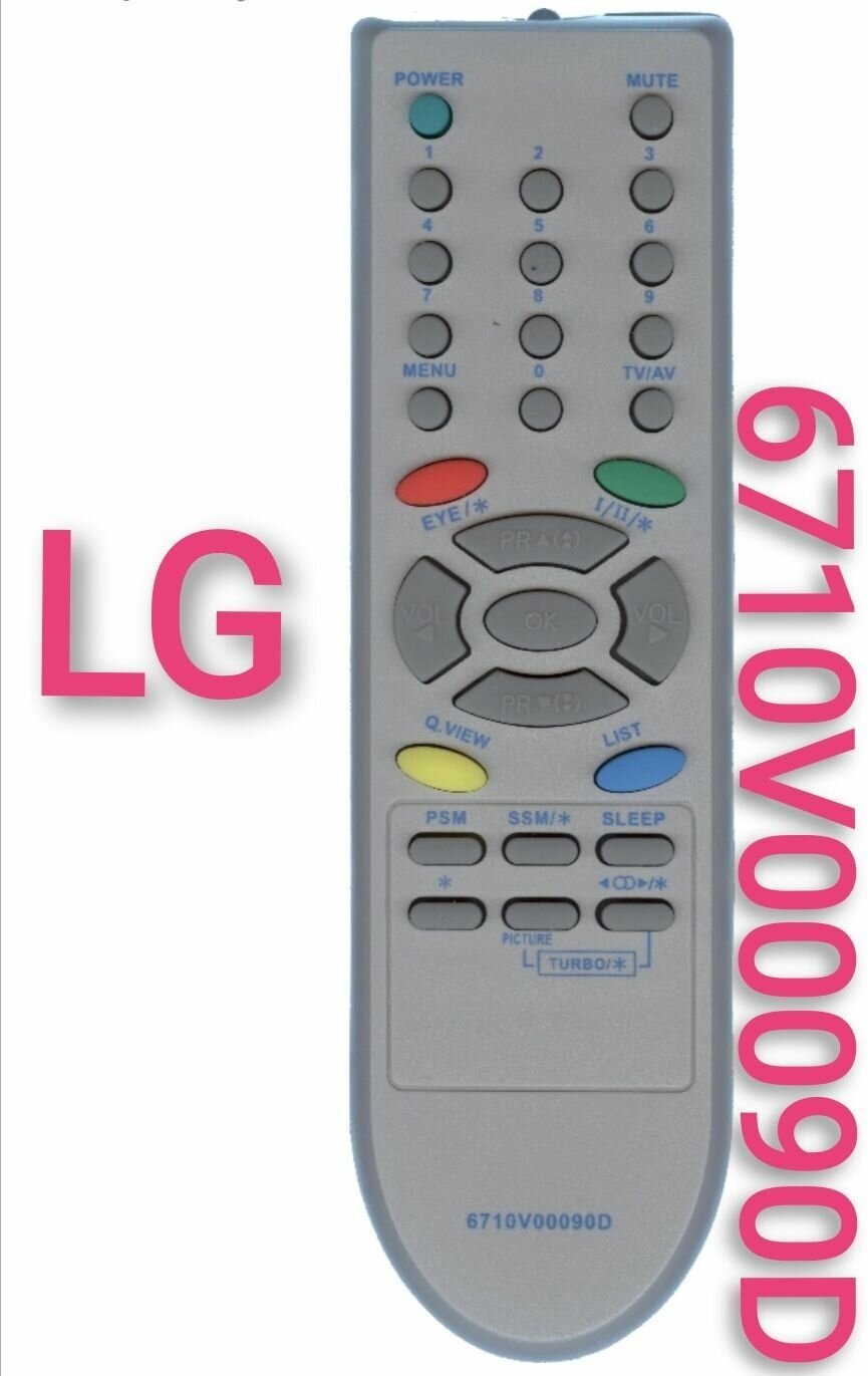 Пульт 6710V00090d для LG телевизора