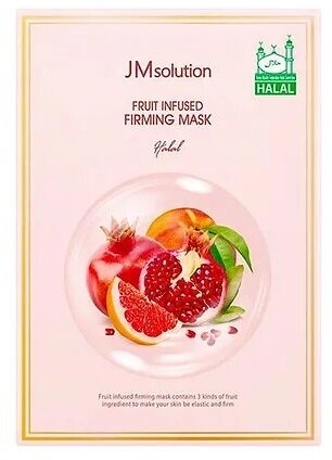 JMsolution Омолаживающая тканевая маска для лица с экстрактами фруктов / Fruit Infused Firming Mask Pack Halal, 1 шт. *30 мл