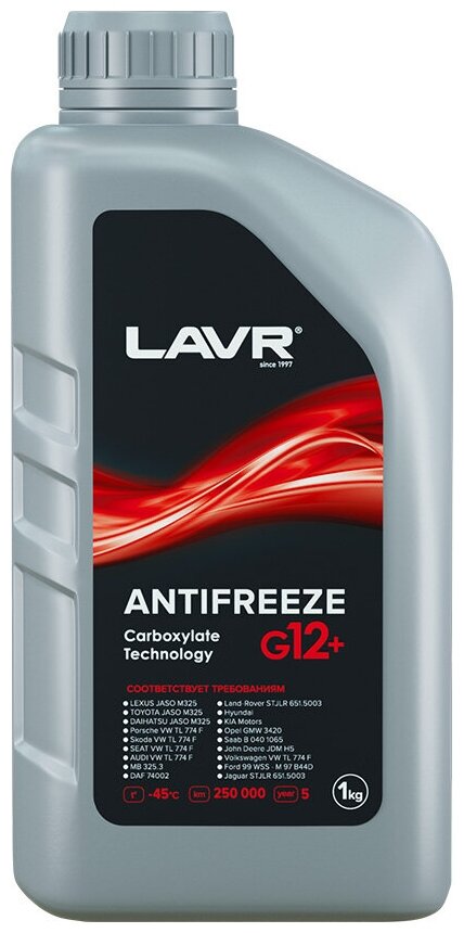 Ln1709 Охлаждающая жидкость ANTIFREEZE LAVR -45 G12+ 1кг Ln1709