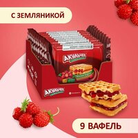 Венские Вафли Акульчев с земляникой 9 шт. по 50 г.