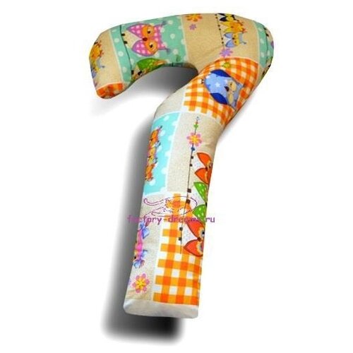 Подушка для беременных 