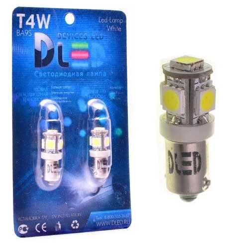 Светодиодная автомобильная лампа T4W - 5 SMD 5050 (синяя) (Комплект 2 лампы.)