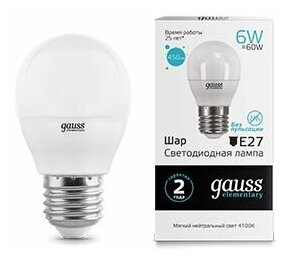 Лампа светодиодная Elementary 6Вт P45 шар 4100К нейтр. бел. E27 450лм GAUSS 53226