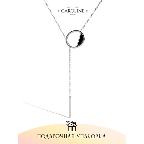 Колье Caroline Jewelry, длина 49 см, серебряный