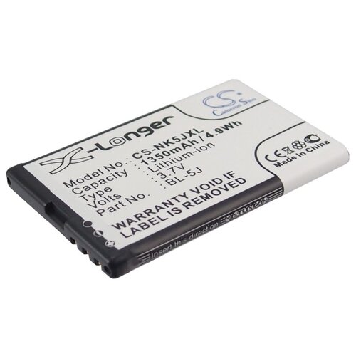 фото Аккумулятор для nokia (bl-5j) (cameron sino) (cs-nk5jxl)