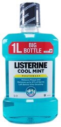 Listerine ополаскиватель Свежая мята