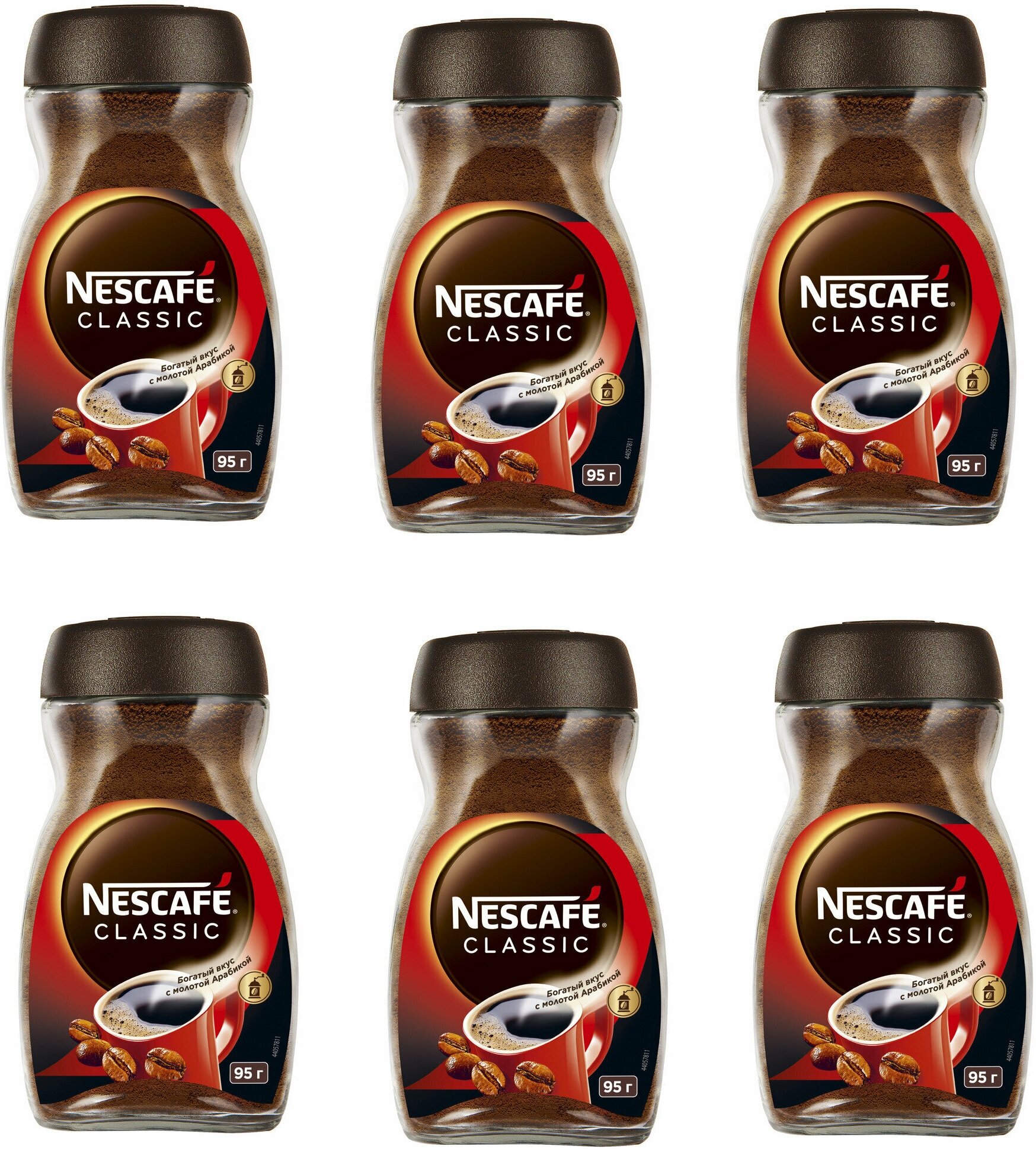 Кофе Nescafe Classic натуральный растворимый порошкообразный с добавлением натурального жареного молотого 95 г, 6 шт - фотография № 9