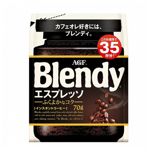 Кофе растворимый AGF Blendy Espresso, 70 г, Япония