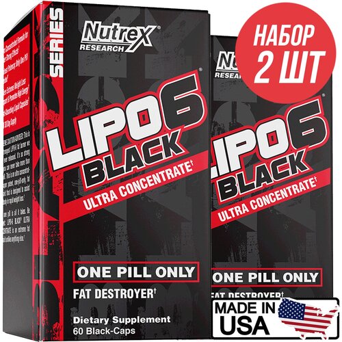 Жиросжигатель Nutrex Lipo-6 Black Ultra Concentrate - 120 капсул (USA Version) (2 шт по 60 капсул) lipo 6 black ultra amz version 60 капсул