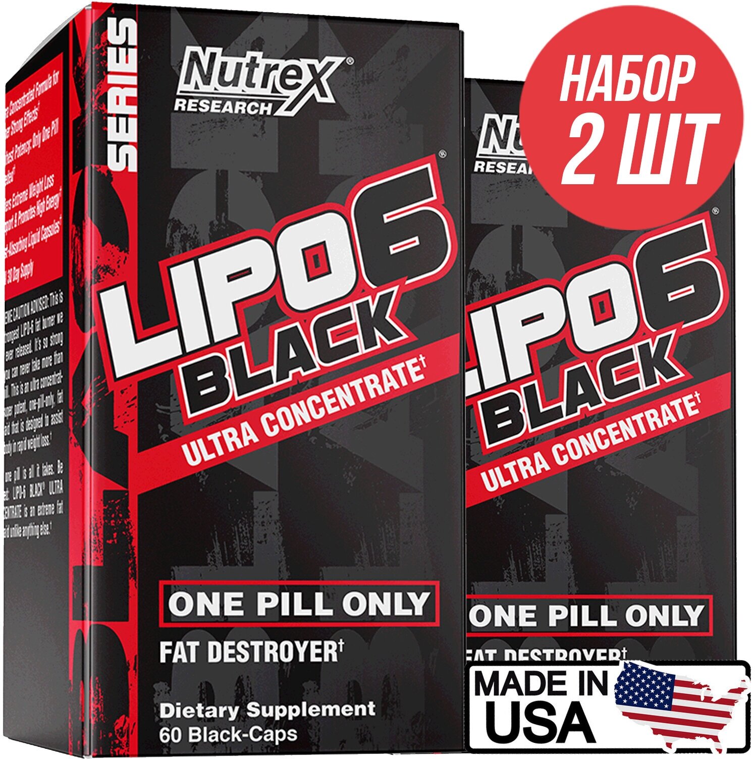 Жиросжигатель Nutrex Lipo-6 Black Ultra Concentrate - 120 капсул (USA Version) (2 шт по 60 капсул)