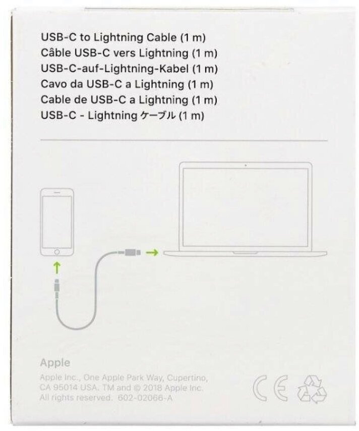 Кабель USB(C) - Lightning Apple - фото №12