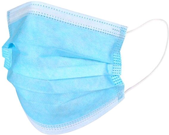 Маска защитная трехслойная одноразовая (50 шт.) (28832 9)