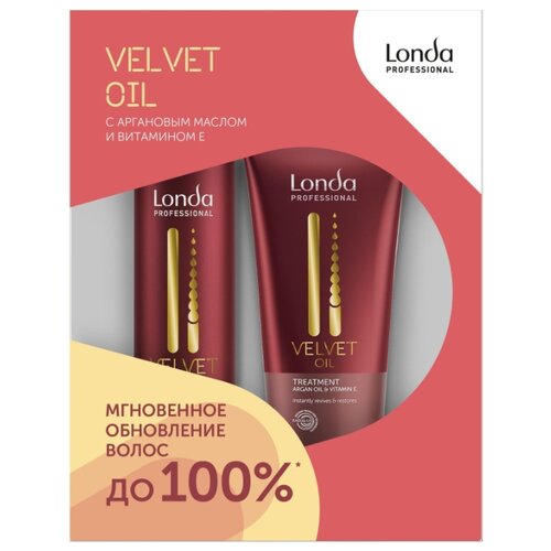 фото Косметический набор velvet oil для обновления волос londa professional 250+200 мл