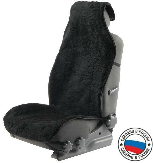 Накидка на переднее сиденье, искусственный мех, размер 55 х 145 см, черный