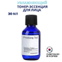 Pyunkang Yul Увлажняющая тонер-эссенция для лица Essence Toner