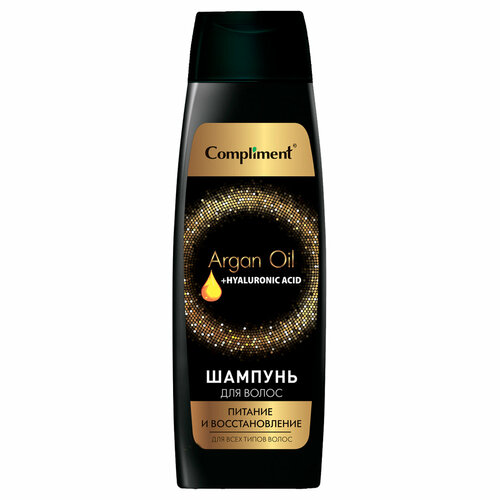 фото Шампунь для волос женский compliment argan oil+hyaluronic acid питание и восстановление 400мл