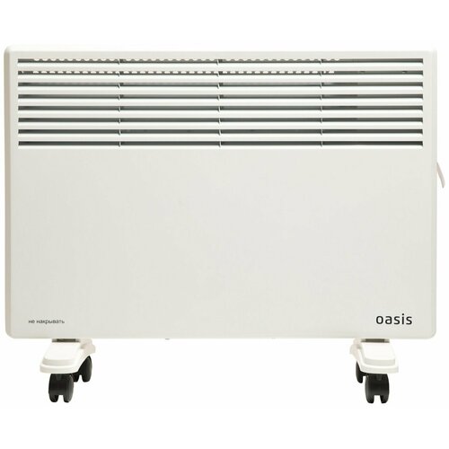 Конвектор Oasis KM-15 994500₽