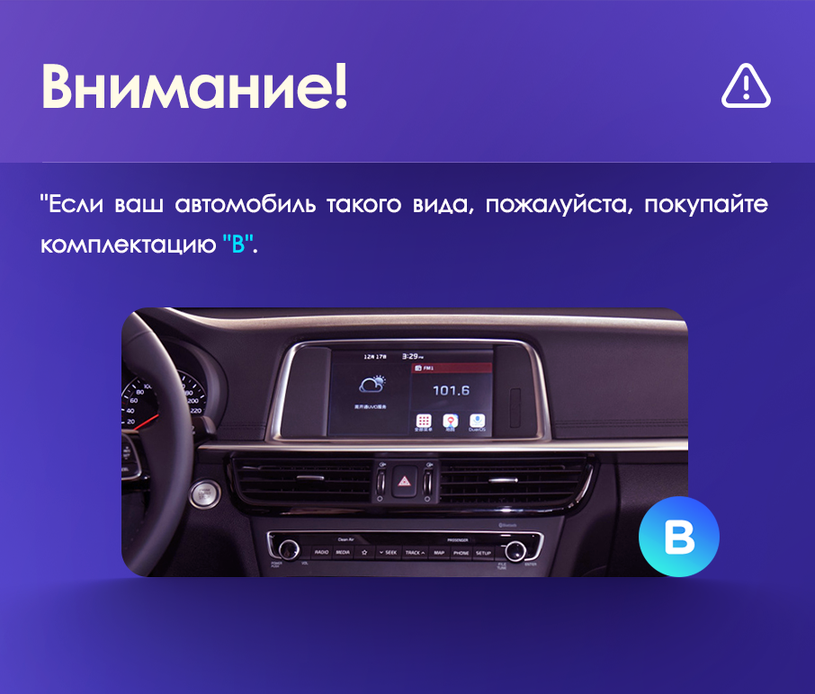 Магнитола Teyes 360° CC3 6/128 2k-display Киа Оптима 4 JF Kia Optima 4 JF 2015 - 2020