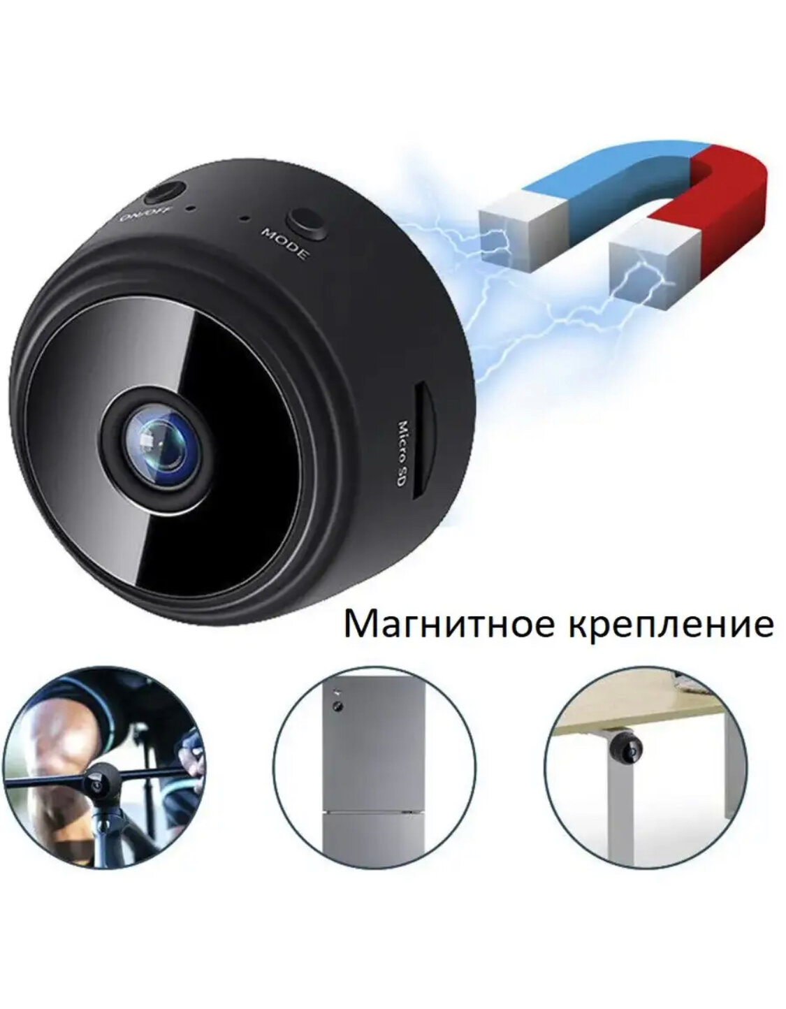 Камера видеонаблюдения LSVISION A9 Mini WiFi HD 1080P черный - фотография № 19