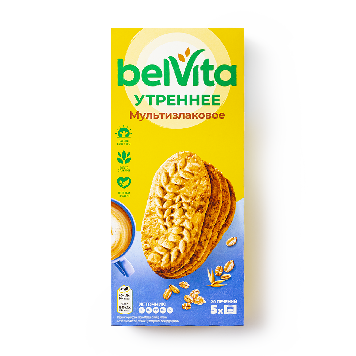 Печенье Belvita Утреннее Мультизлаковое 225г Мондэлис Русь - фото №13