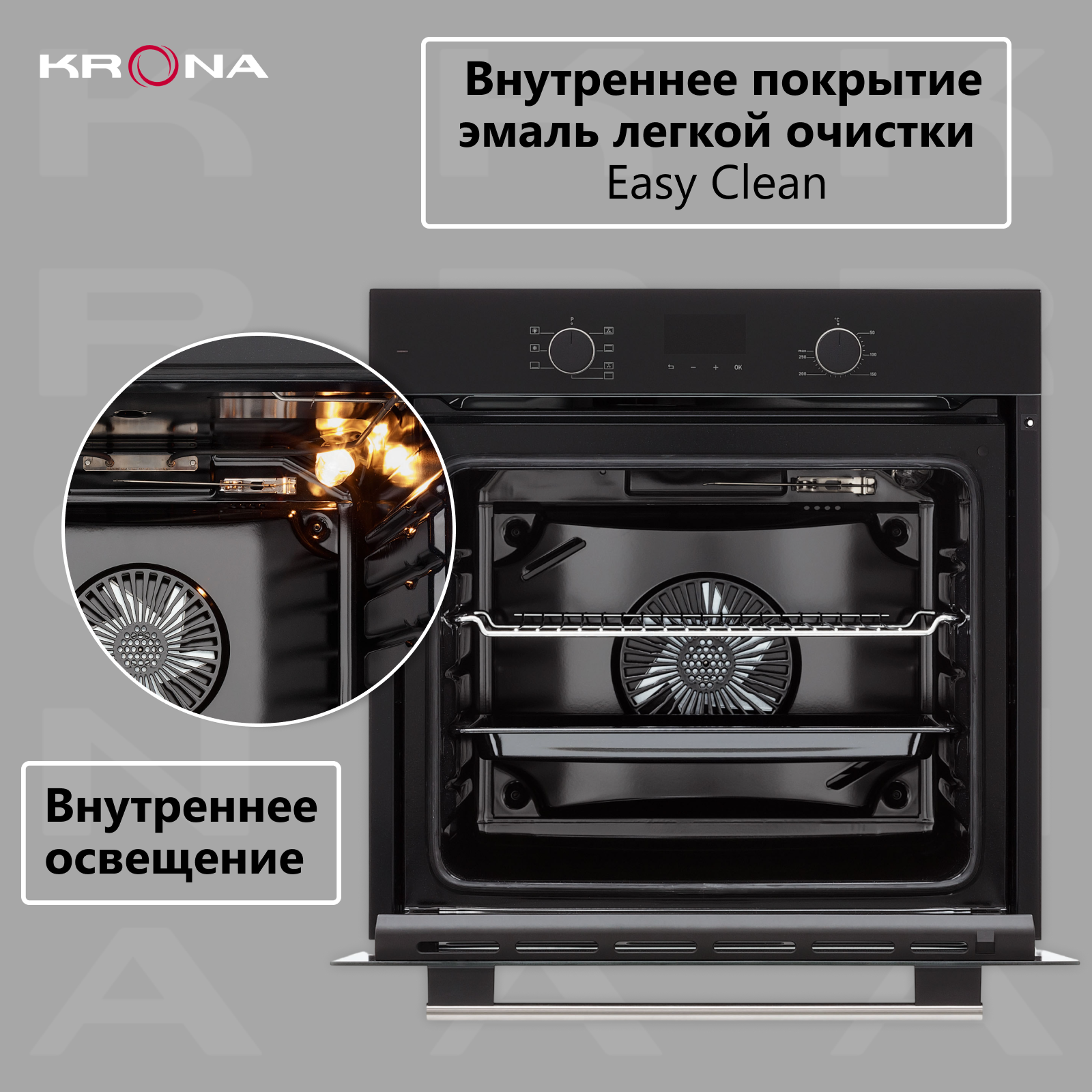 Электрический духовой шкаф KRONA ELEMENT D plus 60 BL встраиваемый