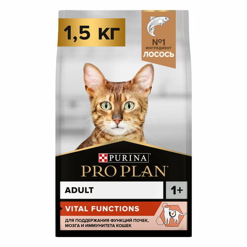 Сухой корм для кошек Pro Plan Original  для поддержания здоровья органов чувств с лососем 1.5 кг