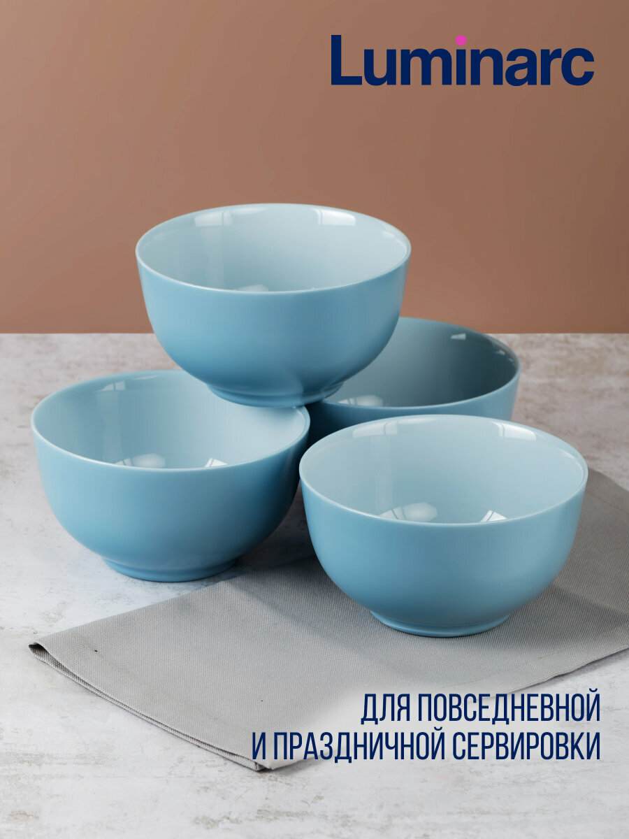 Салатник LUMINARC дивали парадайз БЛЮ 14.5см — фото 1