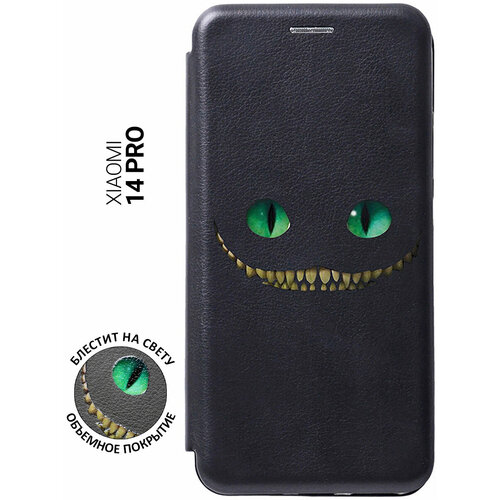 Чехол-книжка на Xiaomi 14 Pro / Сяоми 14 Про с рисунком Cheshire Cat черный чехол книжка на xiaomi 14 сяоми 14 с рисунком cheshire cat черный