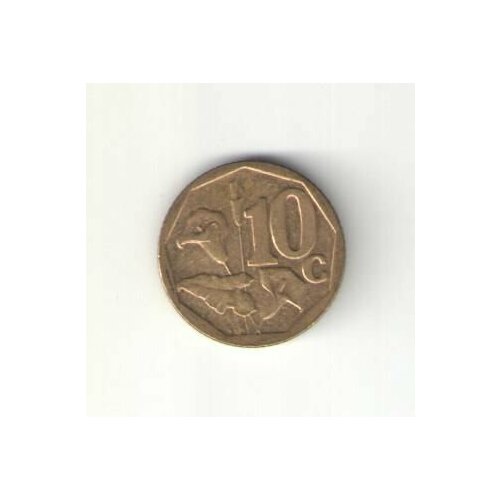 Монета 10 центов ЮАР 2009