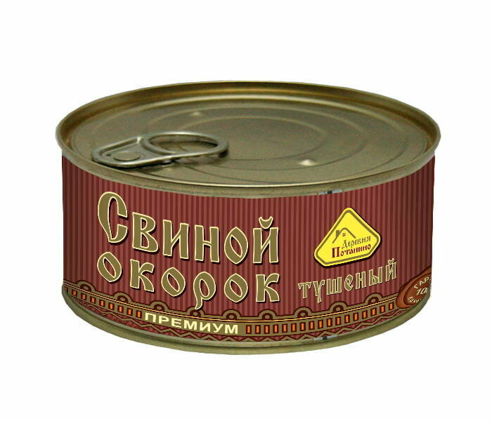 Свиной окорок тушеный  Деревня Потанино  325г