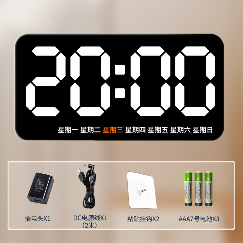 фото Часы электронные LYLED, с маятником, настенные, черные, белые символы