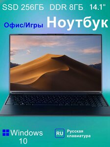 Основная фотография от вендора