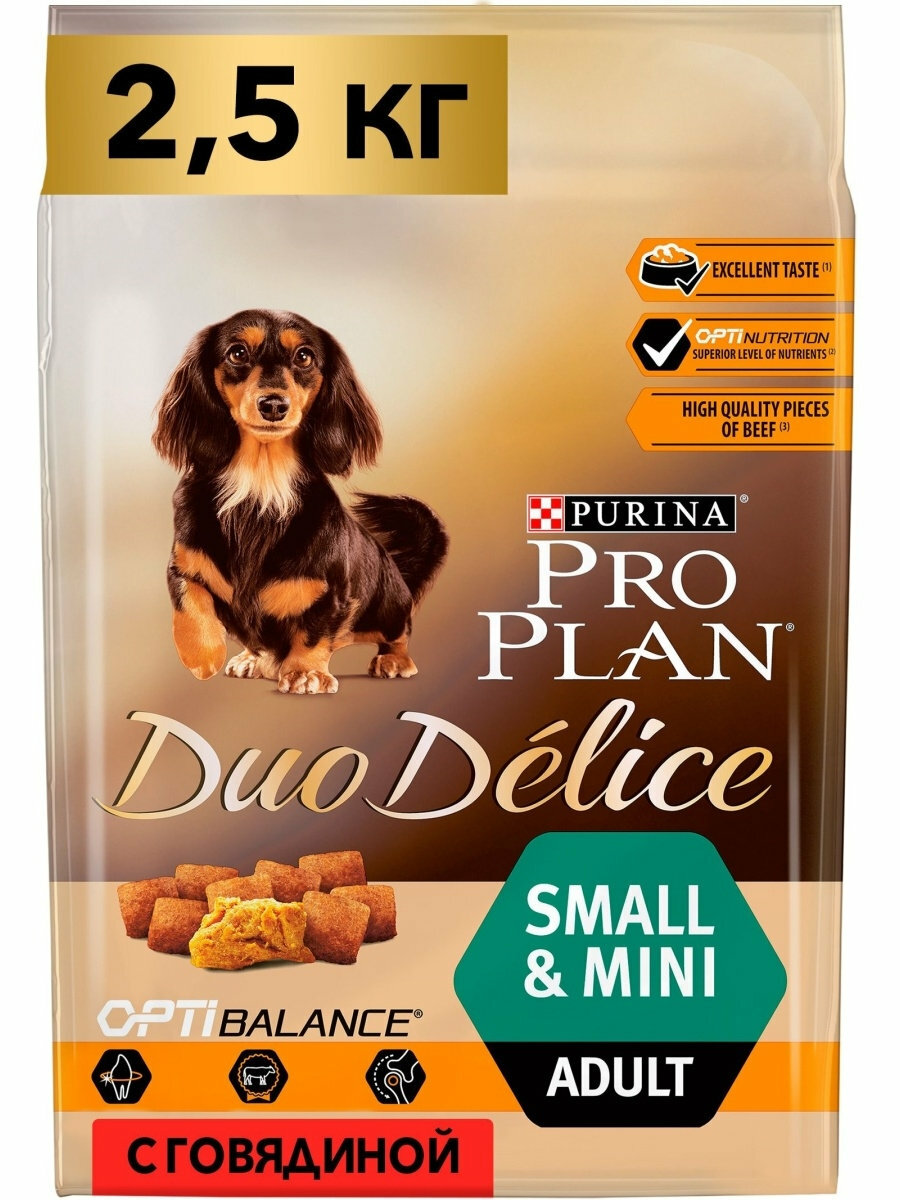 Корм для собак ProPlan Duo delicate 2,5кг д/взрослых мелких/карликовых пород высокое содержание говядины д/взр/мел/кар выс/содер/говядины 77384