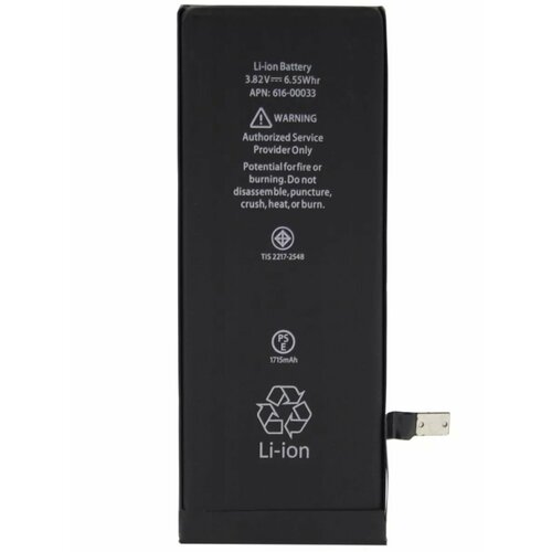 Аккумулятор для Apple iPhone 6G ориг