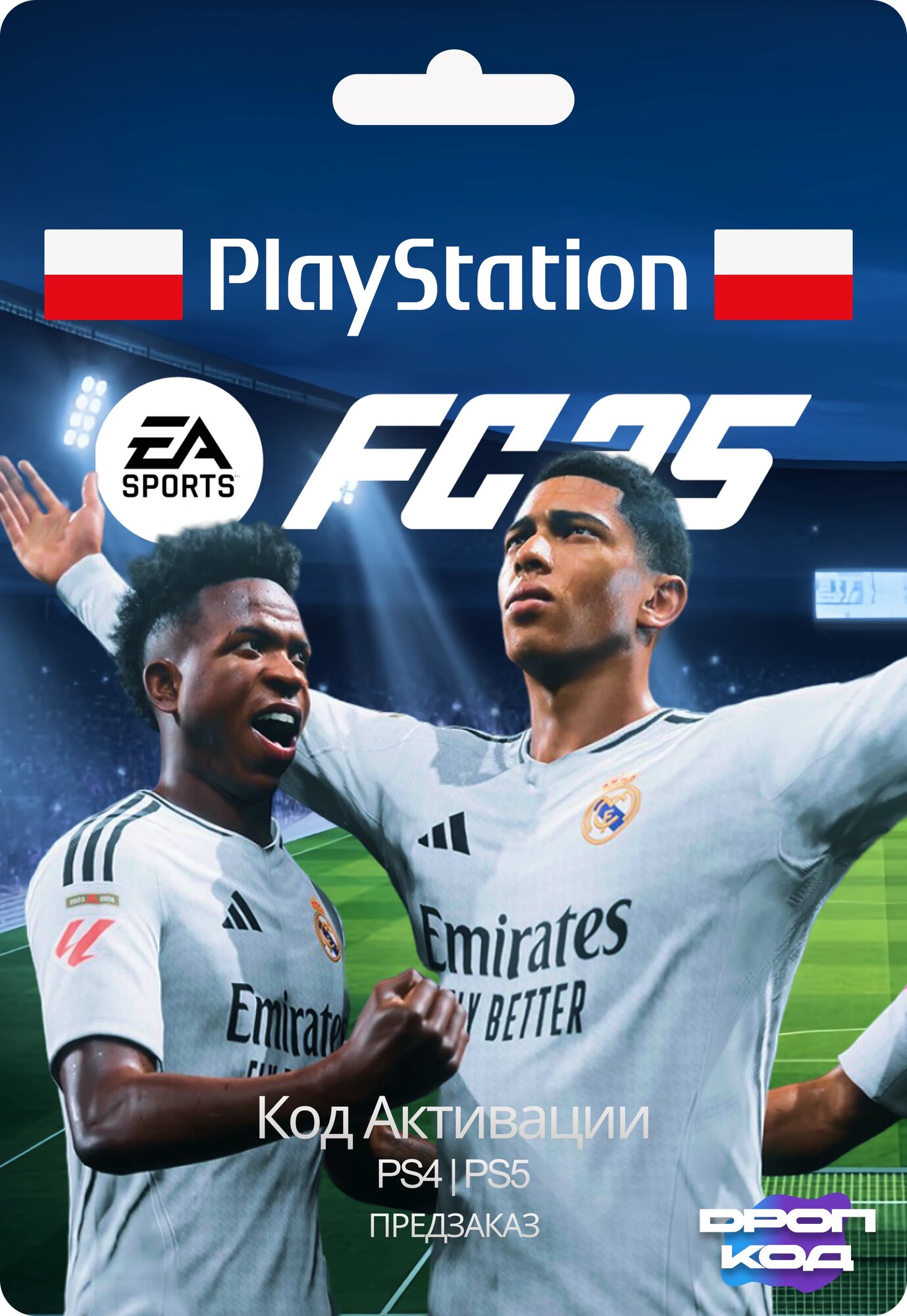 EA Sports FC 25 (FIFA 25) PS4 и PS5 [Цифровая версия, регион Польша]