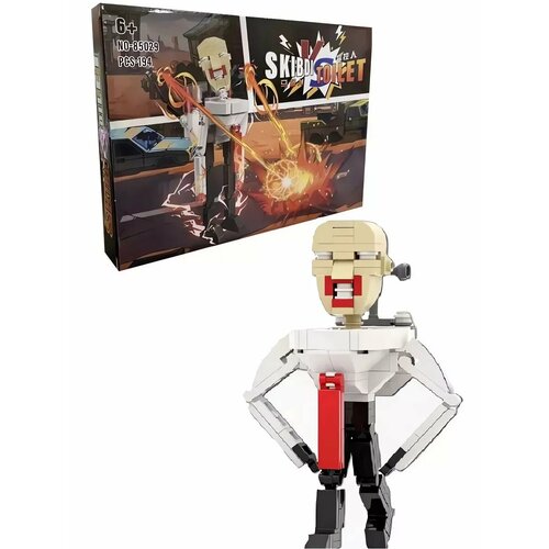 Конструктор Skibidi Toilet 196 деталей