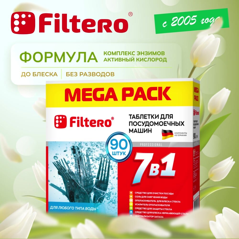 Өз қолыңызбен ілмекті қалай жасауға болады (бейне)