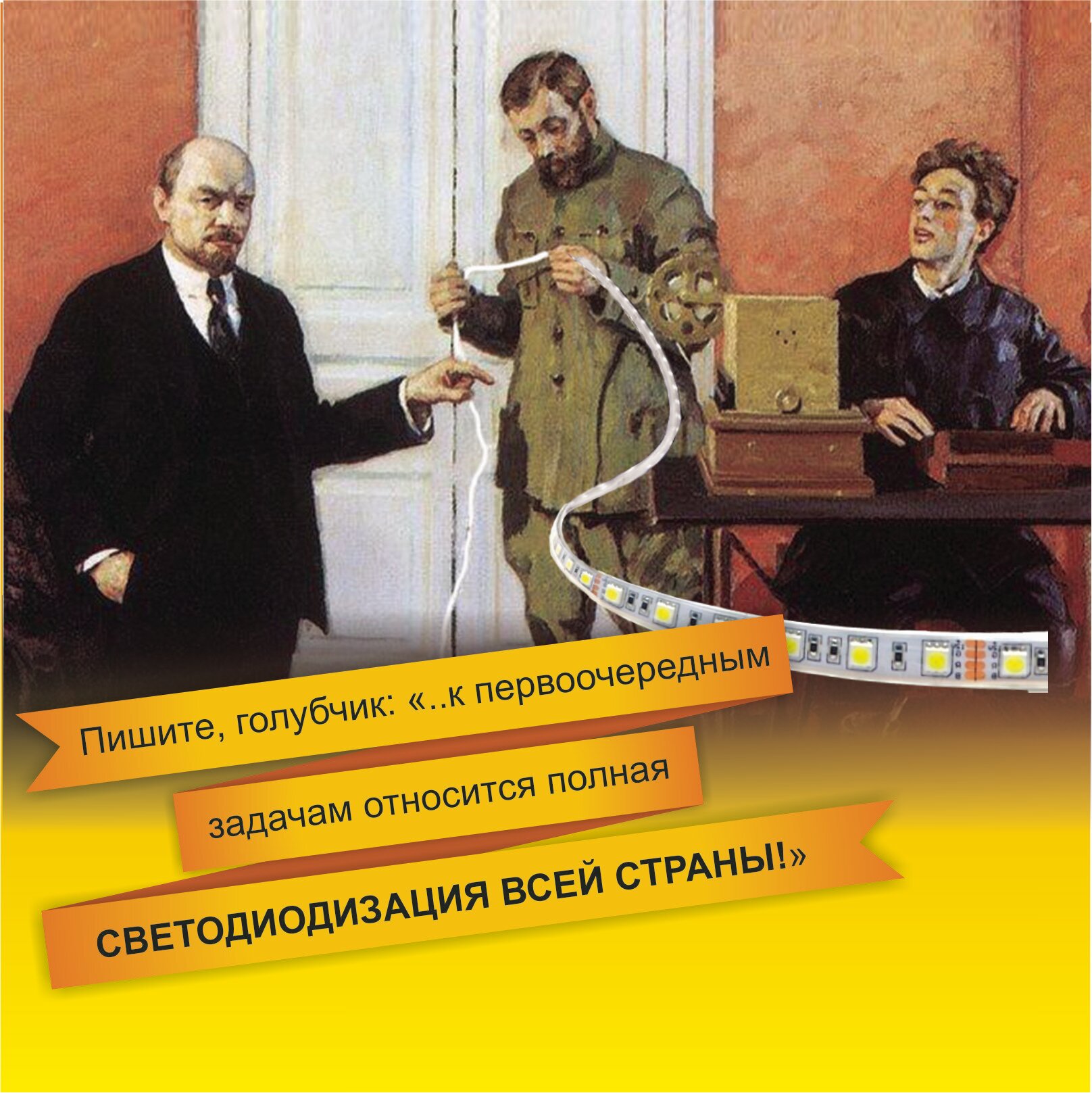 Изображение Ecola LED strip PRO 14.4W/m 24V IP65 10mm 60Led/m RGB разноцветная светодиодная лента на катушке 5м.