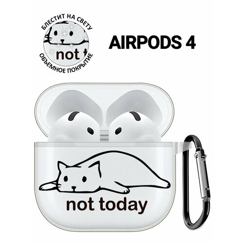 Чехол на Apple AirPods 4 с принтом "Не сегодня" прозрачный фиолетовый, бесцветный, черный