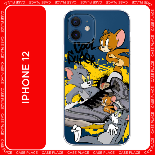 серый, бесцветный, коричневый, желтый