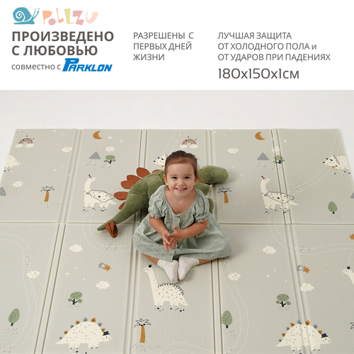 Складной детский коврик игровой развивающий для ползания для малышей Pollzu Динозаврики, 180*150*1 см
