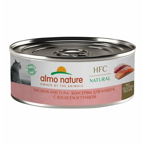 Almo Nature HFC Natural Salmon and Tuna Лосось и Тунец для кошек и котят 6шт*100гр