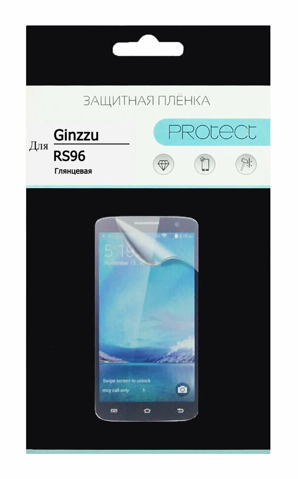 Пленка защитная Protect для Ginzzu RS96 Dual глянцевая