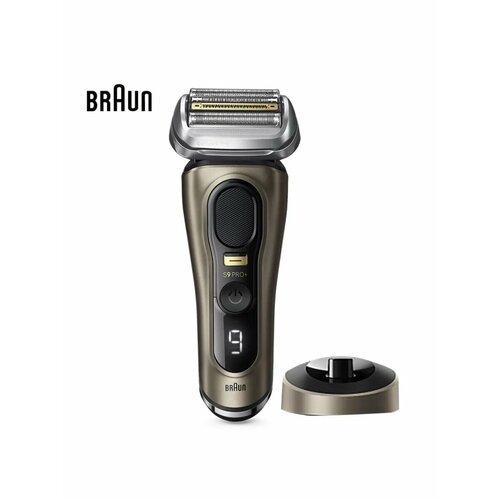 Электробритва Braun S9 Pro+, быстрая зарядка, водонепроницаемая
