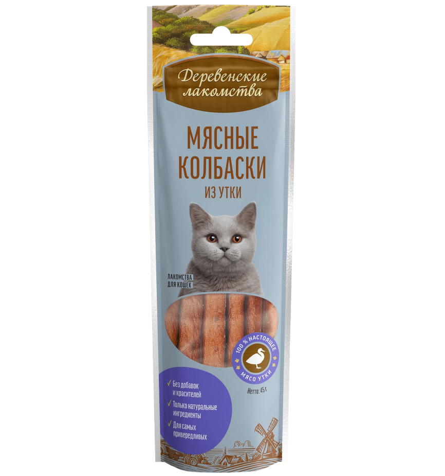 Лакомство для кошек Деревенские лакомства Мясные колбаски из утки 45г* 8 шт в упаковке