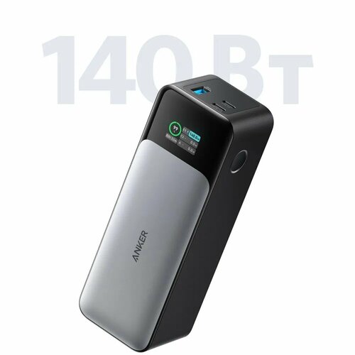 Портативный аккумулятор Anker PowerCore 737 GaNPrime 140 Вт Power Bank 24K Повербанк 24000 mah черный 9740₽