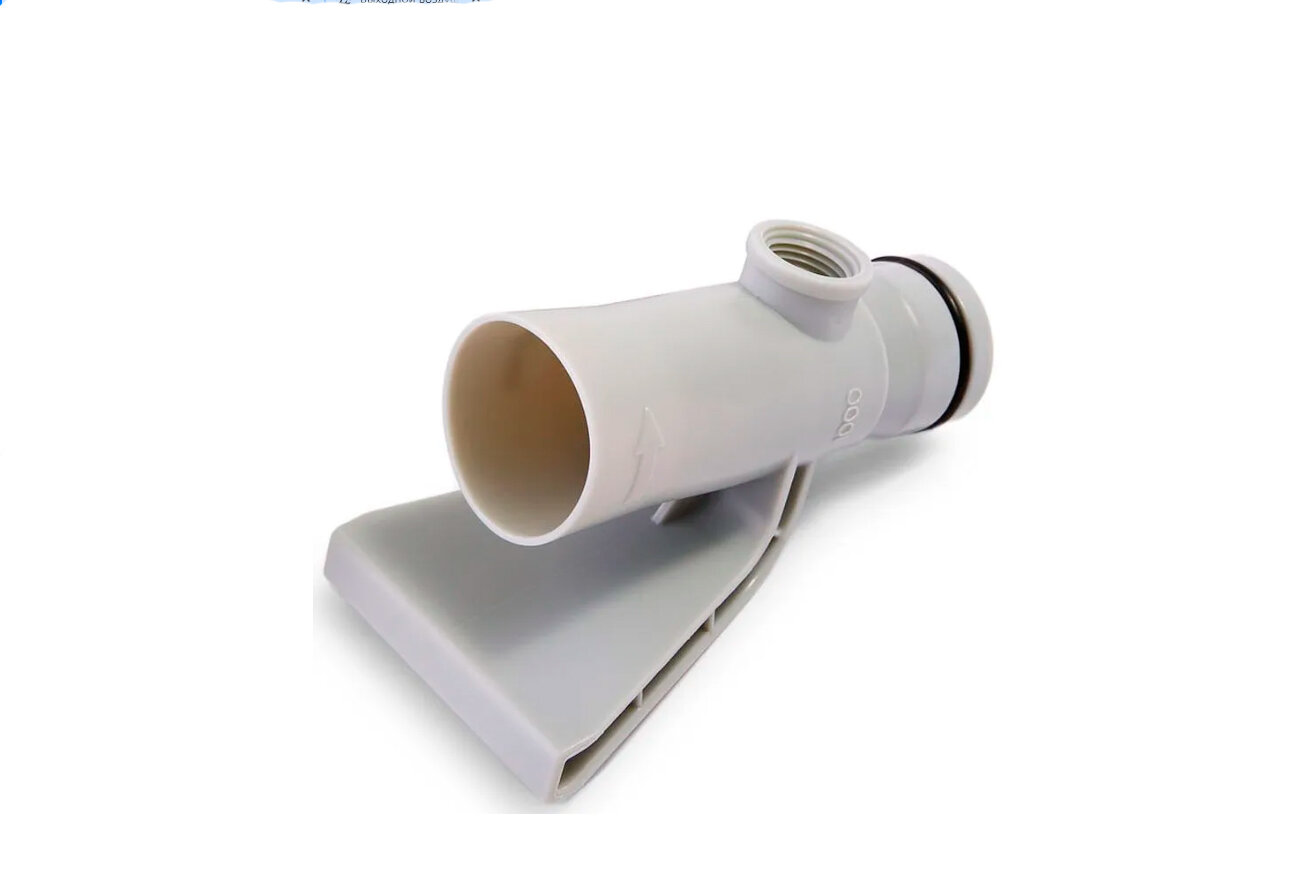 Выходной воздушный адаптер гидроаэрации для бассейна Intex 12368 (под хомуты 32 мм и насоса 28638)