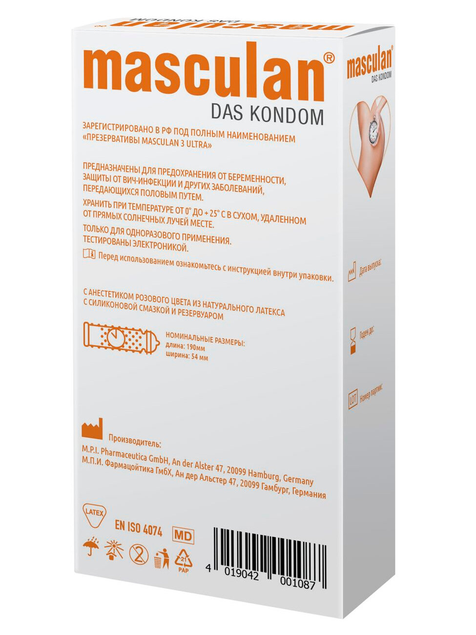Презервативы с анестетиком Masculan Ultra Long Pleasure, 10 шт.