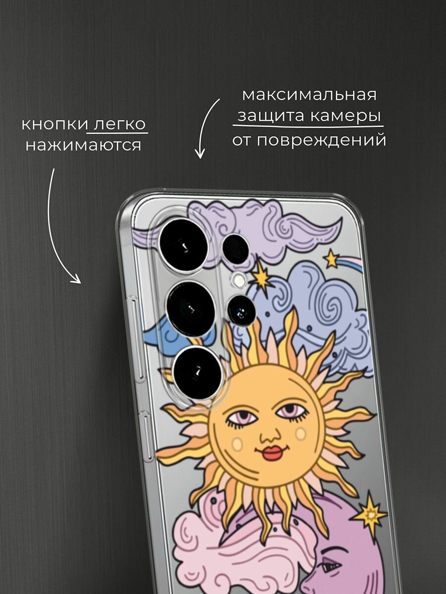 Чехол на Samsung S26 Ultra / Самсунг S26 Ультра с принтом Sun and Moon, прозрачный — фото 1