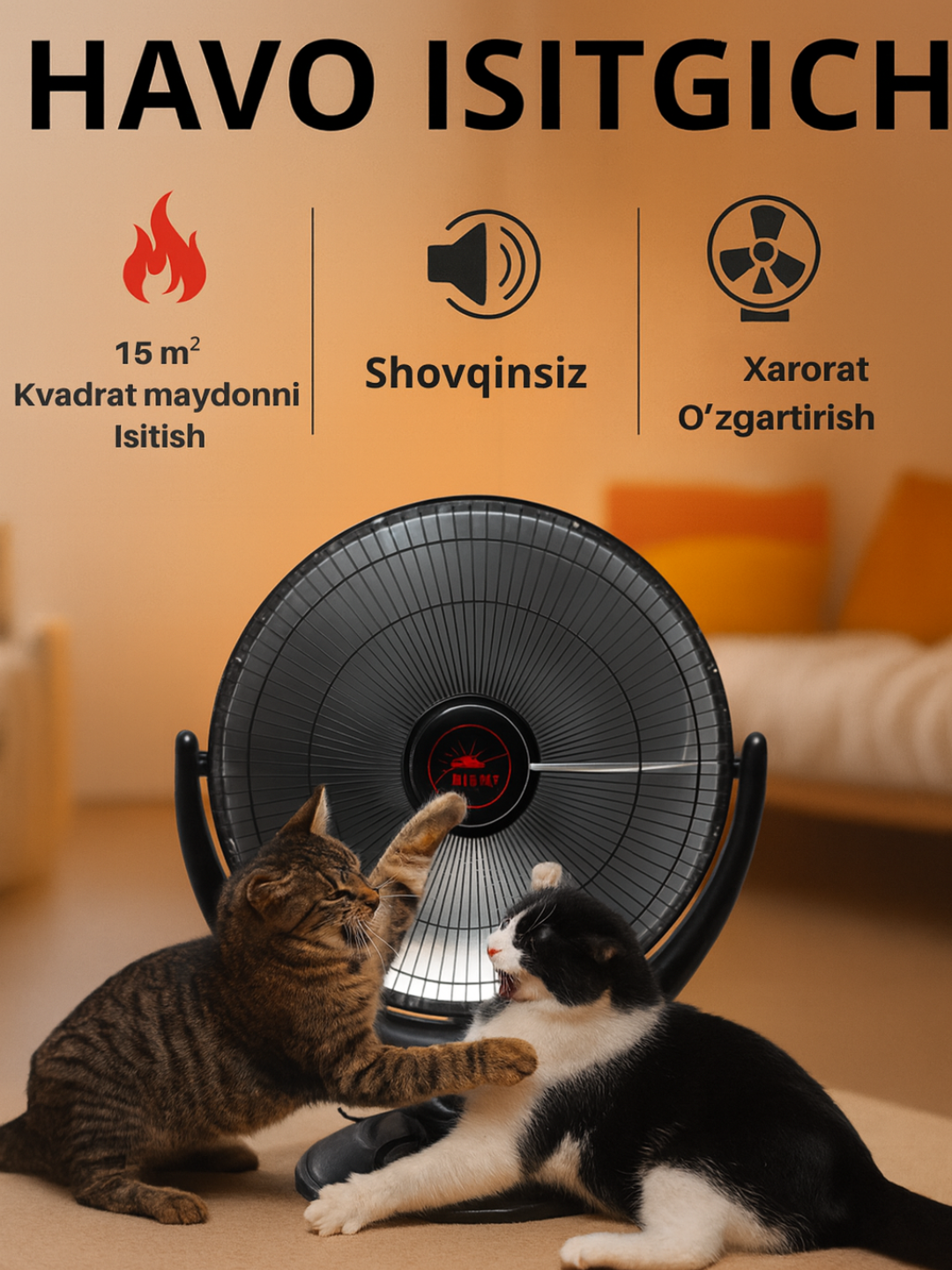 Электрический обогреватель AYUBA мощностью 1000 Вт — быстрый нагрев, энергосбережение и комфорт